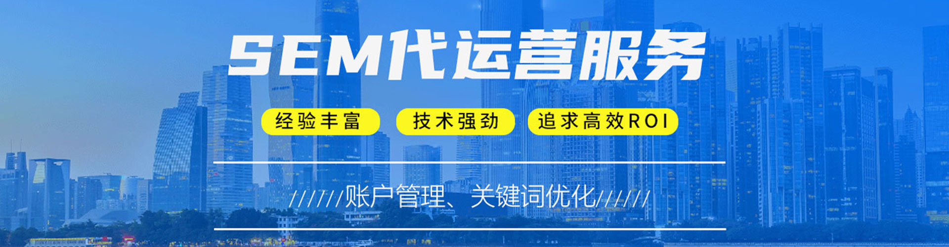 贵州百度如何推广