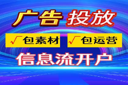 百度竞价推广代运营助力企业拓展市场案例