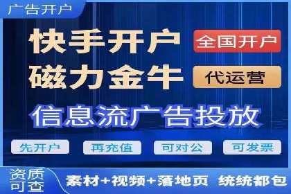 关键词竞价排名的优化技巧与成功案例分享